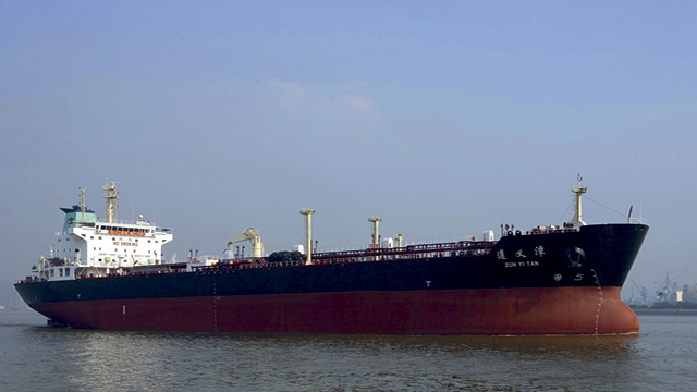 Chinese ship tanker