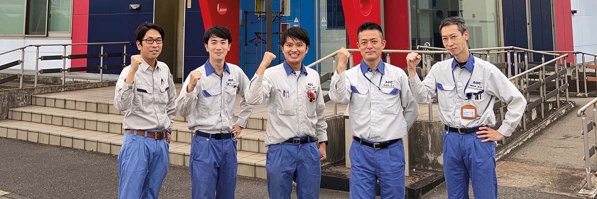 AGC Outside Factory People 1200x400